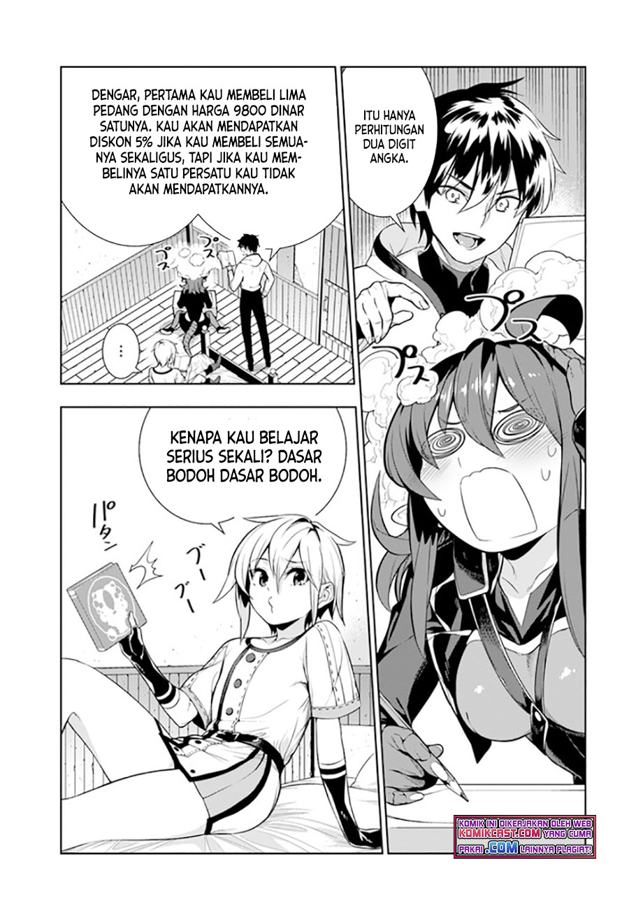 The Adventurers That Don’t Believe In Humanity Will Save The World (Ningen Fushin no Boukenshatachi ga Sekai o Sukuu Youdesu)